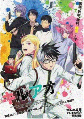 日本动漫电影 千与千寻